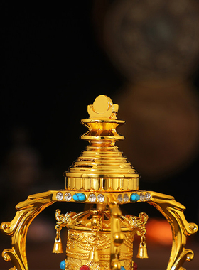 西藏式车载转轮转筒摆件