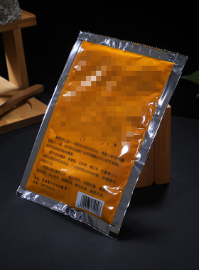 藏香西藏密宗家用供奉熏香烟供粉