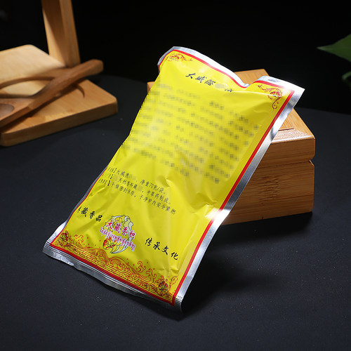 藏式用品 大藏香积天然藏香熏香大威德藏香香粉 烟供粉 - 图1