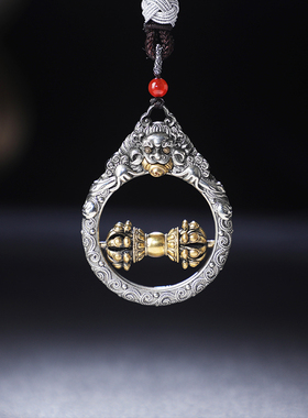 尼泊尔藏式铜制九股金刚杵挂