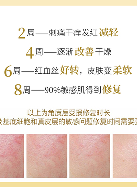 摩洛哥正品阿甘油精油纯植物精油