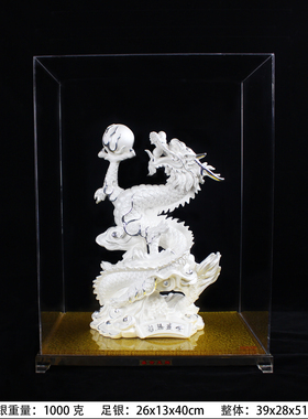 纯银龙摆件 足银生肖龙工艺品 2024年龙年礼品高档送人家居装饰品