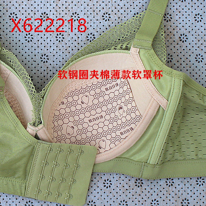 雪妮芳22款文胸X622218软钢圈薄款软B杯蕾丝网纱聚拢文胸罩女内衣,淘宝优惠券,粉丝福利购,淘宝优惠卷