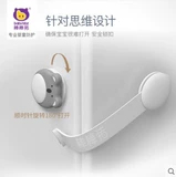 Детский туалет, простой замок для выдвижного ящика, защитный замок