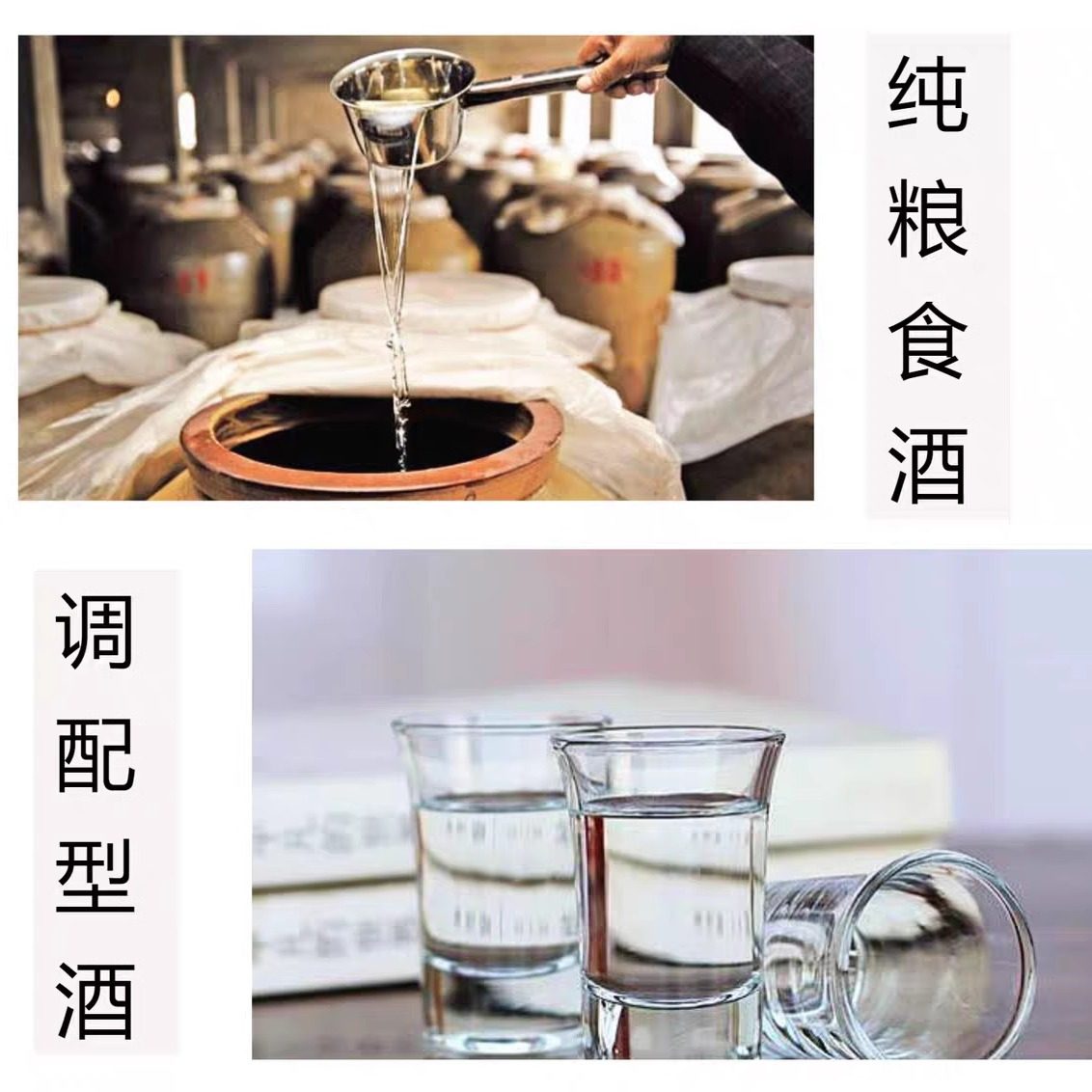 万方 白酒增香剂 勾兑白酒调香剂 酒用香精通用型 食品添加剂 1kg,淘宝优惠券,粉丝福利购,淘宝优惠卷