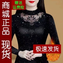 1214 2023 New integrated suede two-sided Develed printed lace lace with velvet thickened and thickened undershirt female nails