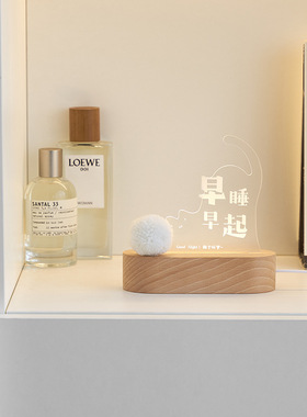 创意夜灯摆高颜值客玄关装饰品