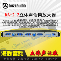 buzzaudio MA-2 2 stereo microphone amplifier recording shed professional stereo talking for 2-way talk