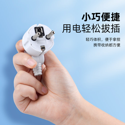 16a欧规法式接线插头德标俄罗斯韩国欧标欧式德式两2圆脚组装插头 - 图2