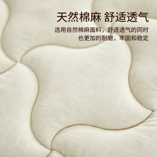 苏老伯素雅天伦乳胶黄麻独立弹簧床垫席梦思家用酒店双人加厚20cm - 图1