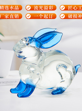 12生肖水晶礼品摆件包邮