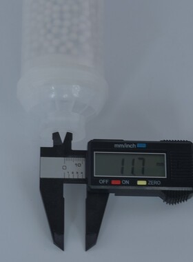 朗泰净水器纯水机配件T33滤芯后置活性炭快插式矿化球改善口感