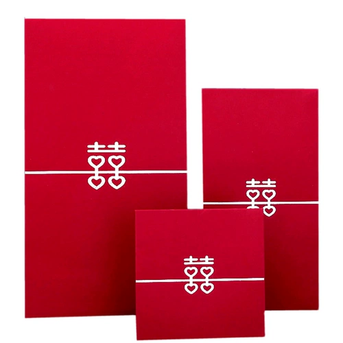 Red Convelope свадьба Новая свадьба Новая свадьба блокировка мужской блокировка - это свадебная личность