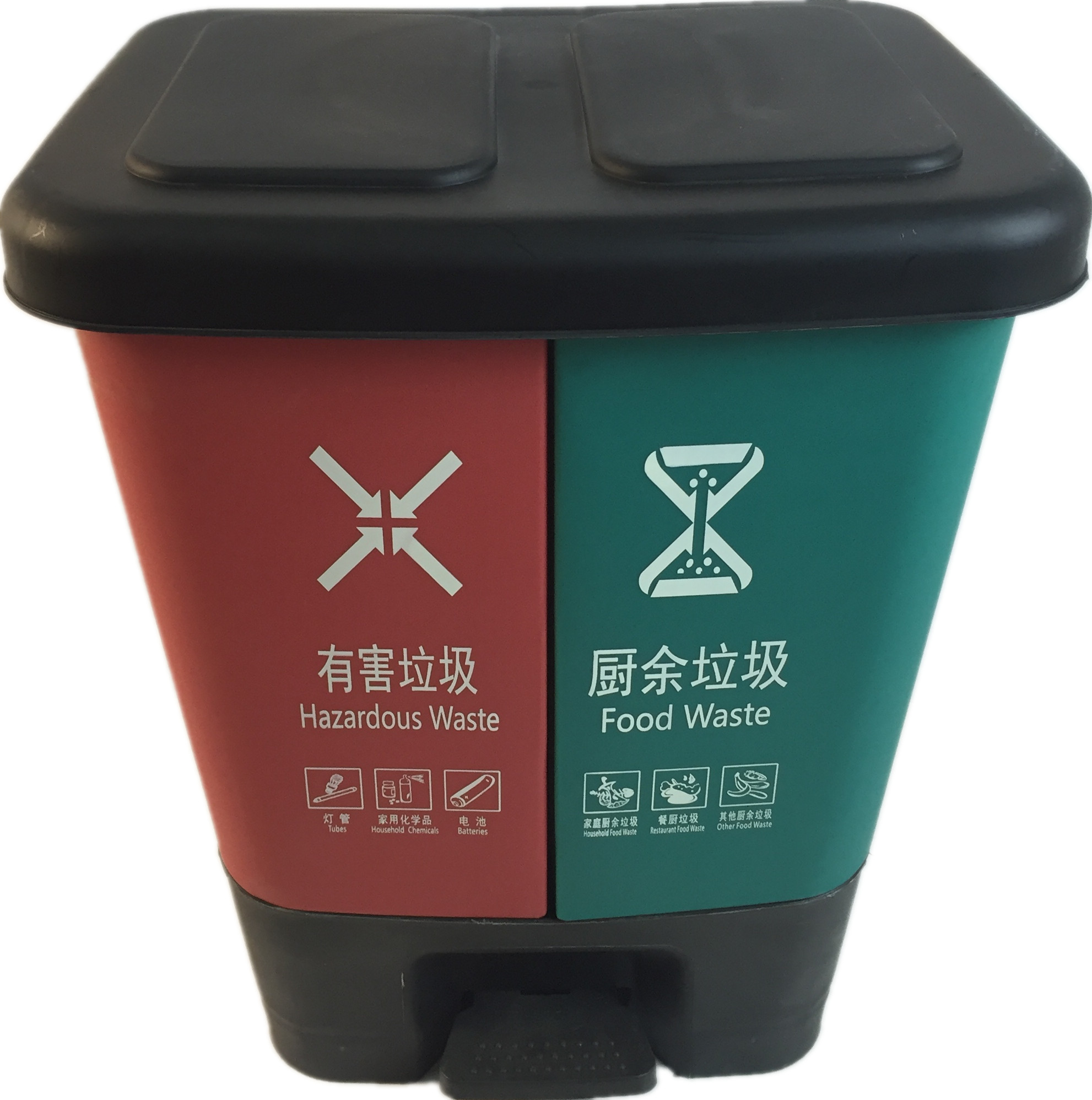 分类垃圾桶家用大号干湿有害可回收厨余三色二合一脚踏双桶100L16