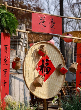 古风氛围感中秋投壶游戏场景美陈布置网红氛围感室外投福竹架装饰