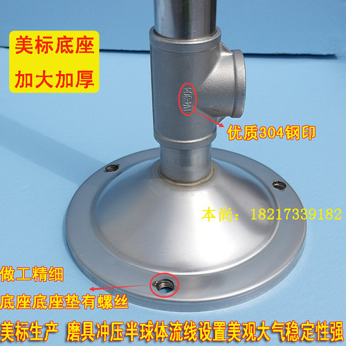 验厂正宗304不锈钢紧急喷淋立式淋浴冲淋复合式洗眼器装置本尚 - 图3
