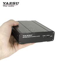 YAESU Eight-weight Chau SCU-LAN10 network remote control box is suitable for FTDX101D FTDX101MP