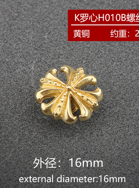 纯铜装饰十字财布扣鸢尾花