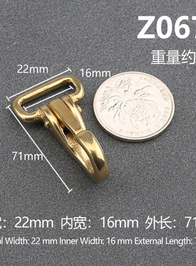 黄铜龙虾扣包包扣钩扣