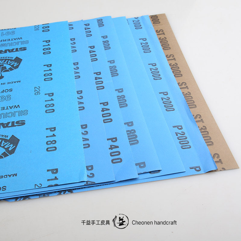 德国进口勇士砂纸打磨抛光 DIY打磨 水沙纸1200 2000 3000目单张,淘宝优惠券,粉丝福利购,淘宝优惠卷