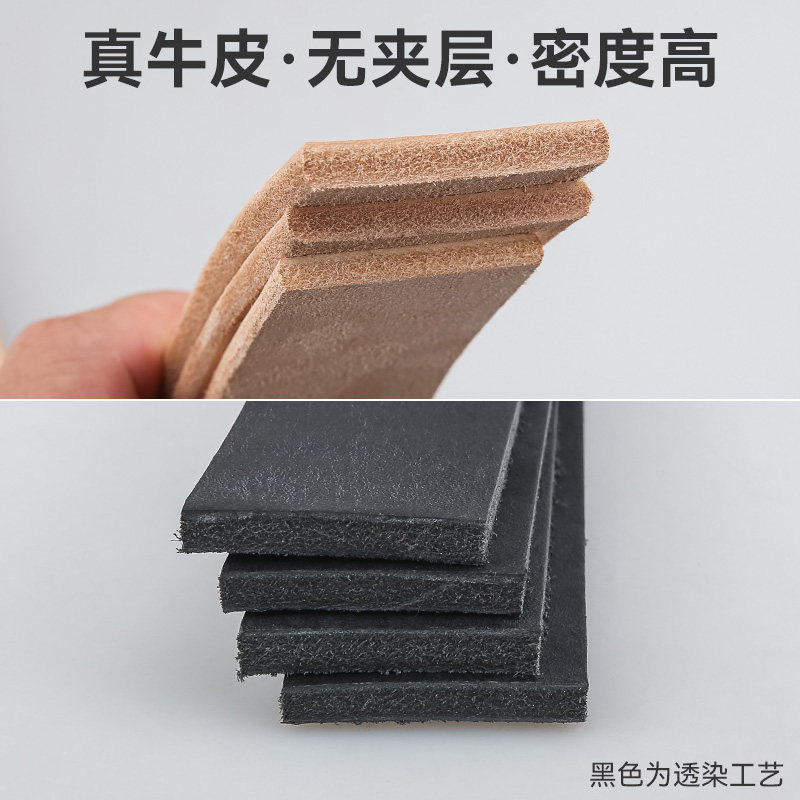美鞍革无头皮带条进口黄牛皮头层真皮腰带原色植鞣皮带加厚裤带,淘宝优惠券,粉丝福利购,淘宝优惠卷
