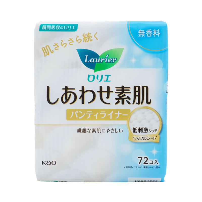 新款 日本花王F系列敏感空气感纯棉柔卫生巾 护垫72片无香型亲肤