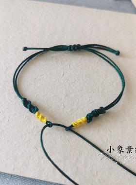 半成品可穿珠子平安扣挂件手工编
