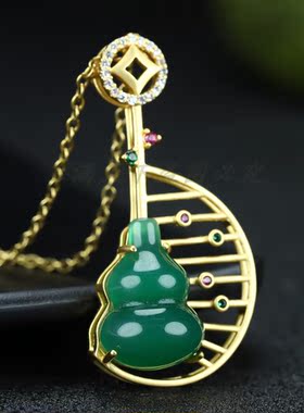 天然货冰种帝王绿玉髓玛瑙女葫芦