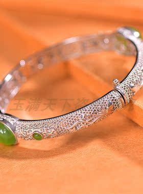 和田玉碧玉蛋面手镯手链手环