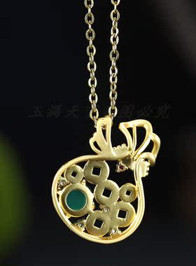 天然冰种帝王绿玉髓玛瑙项链福袋