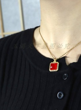 天然高冰玉髓24k真金香水吊坠女