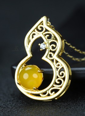 天然冰种黄玉髓镂空葫芦玛瑙项链