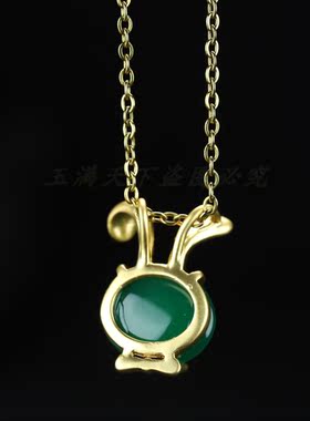 天然冰种帝王绿玉髓玛瑙女项链