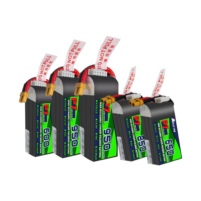 Boslipo博氏P7穿越机电池95C 2寸2.5寸圈机套机高倍率航模FPV3s4s - 图3