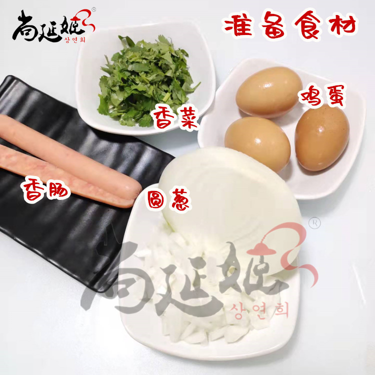 延边朝鲜烤冷面东北特产家用面皮延吉小吃含料包615g 包邮热卖 - 图1