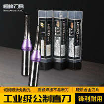 Hausharp Straight Knife Numerical Control Engraving Machine Open Material Milling Cutter Open Pore Grooving Engraving Knife Alloy Milling Cutter Head 3T