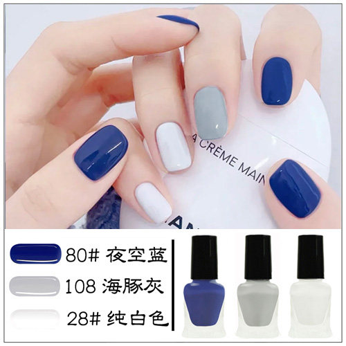 指甲油免烤快干持久防水套装新款不可剥不可撕拉速干显白脚趾美甲,淘宝优惠券,粉丝福利购,淘宝优惠卷