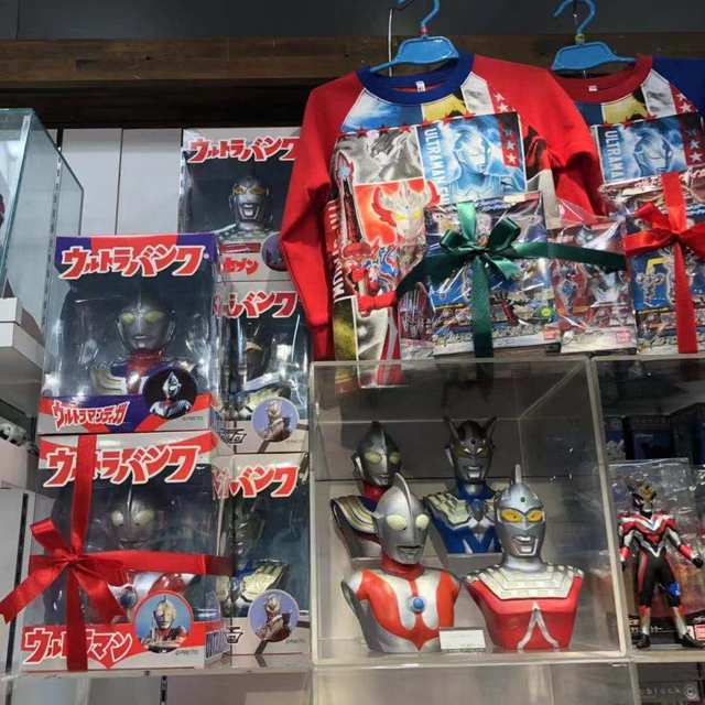 Ultraman Japan m78 children's storage piggy bank
