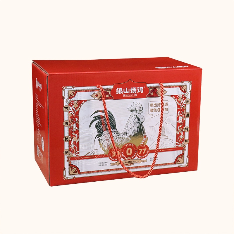 南通特产狼山烧鸡美食0添加真空包装2只礼盒装即食熟食,淘宝优惠券,粉丝福利购,淘宝优惠卷