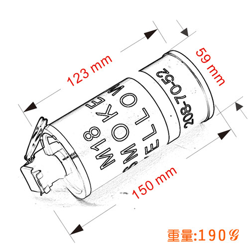 LR雷人出品绝地求生吃鸡军迷静态雷收藏模型无功能 M18R - 图3