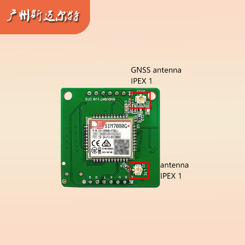 SIM7080G全球频段无线远程通信模块开发板 CAT-M NB-IoT支持GNSS - 图1