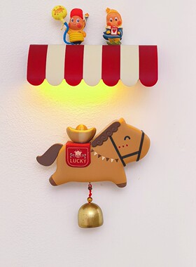 超可爱的马年治愈系磁吸入户门铃