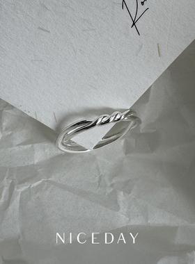 Niceday新款925纯银麻花缠绕打结韩式简约高级小众ins冷淡风戒指