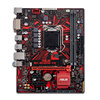 Colorful/colorful h310/asus gigabyte b250/b150/h110/h310 motherboard 1151 small board