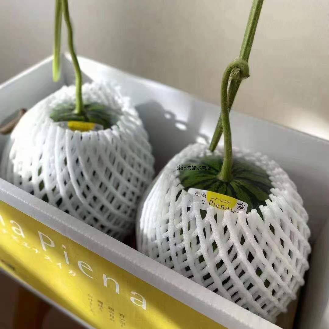 Piena冬季夜须高知县瓜广州麒麟西瓜西瓜Luna包装的深圳新鲜独立,淘宝优惠券,粉丝福利购,淘宝优惠卷