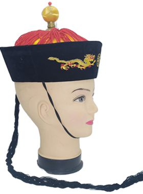 成人儿童皇帝帽 清朝皇上帽子大臣帽太监帽 宫廷剧帽格格帽皇后帽