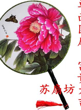 男女汉服百搭头饰唐宋古风公子白素贞