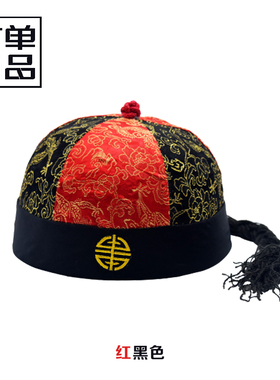 唐装古代皇帝新郎戏曲乌纱帽
