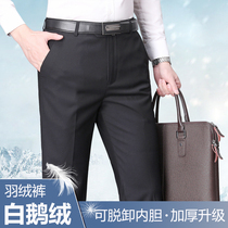 Down Pants Men Outwear Middle Aged Anti-Chill Warm Liner Thickened White Goose Down Pants Fashion Casual Cotton Pants High Waist