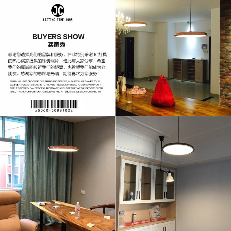丹麦北欧极简约后现代个性创意餐厅灯卧室吧台餐桌金属飞碟吊灯_虎窝淘